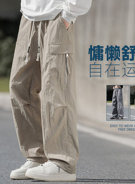 秋冬新款青少年美式工装运动休闲裤潮流百搭直筒修身长裤男户外裤