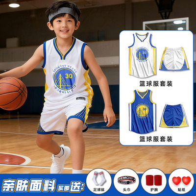 儿童篮球服套装秋冬四件套训练服男童女童球衣24号
