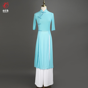 烟云舞 中国古典舞纱衣身韵网纱上衣女成人飘逸舞蹈练功服服装衣