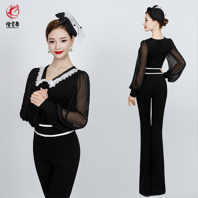 烟云舞新款优雅形体瑜伽服