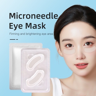 The tighten dark circles lines fade microneedle mask eye and