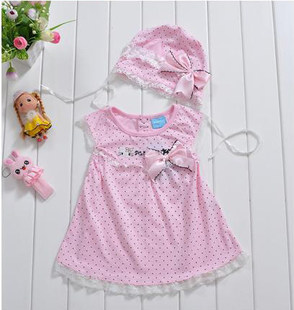 Jupe fillette - Ref 2050397 Image 1