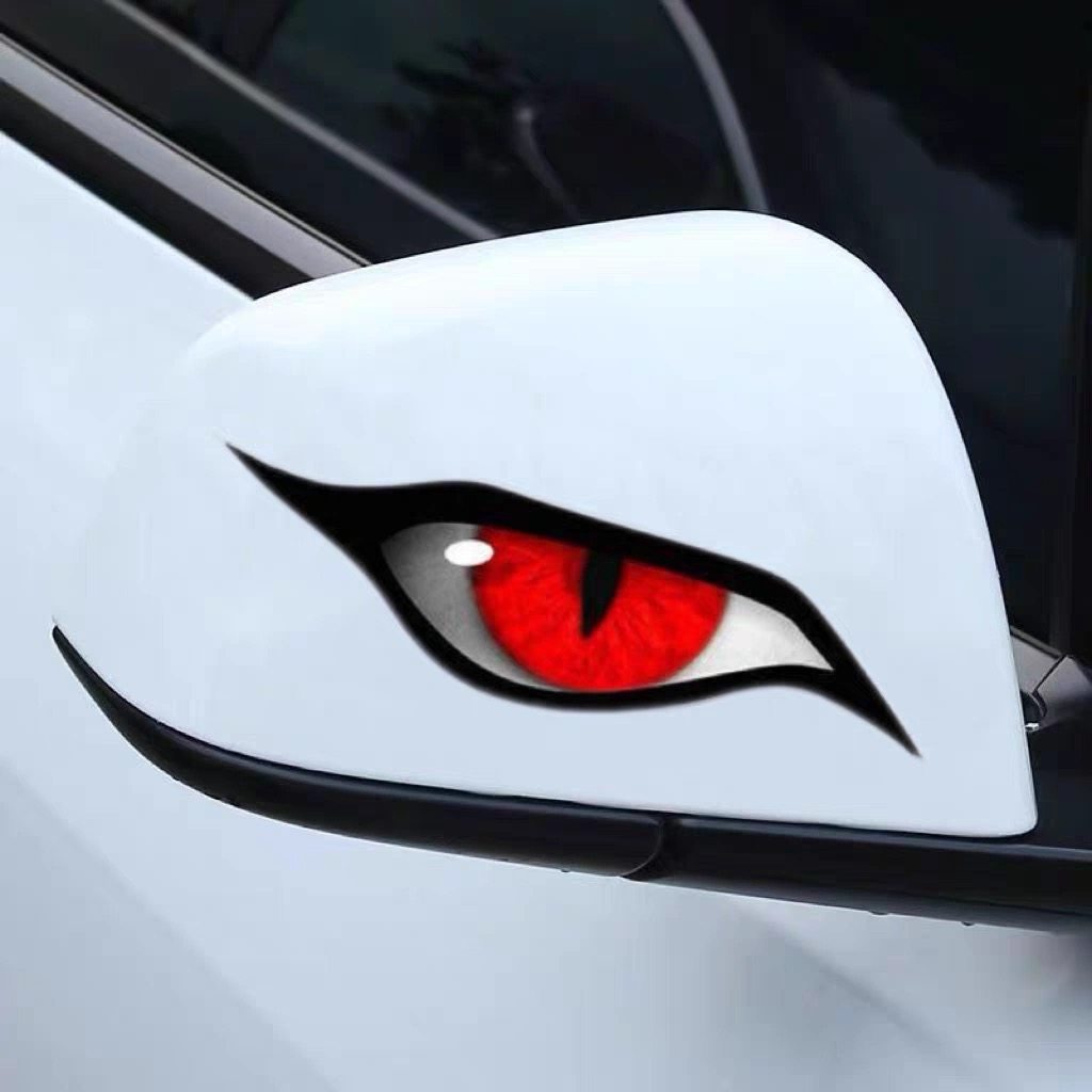 汽车3D仿真猫眼贴纸眼睛后视镜贴个性创意遮挡划痕车贴纸,汽车用品/电子/清洗/改装,汽车装饰贴/反光贴,淘宝优惠券,粉丝福利购,淘宝优惠卷