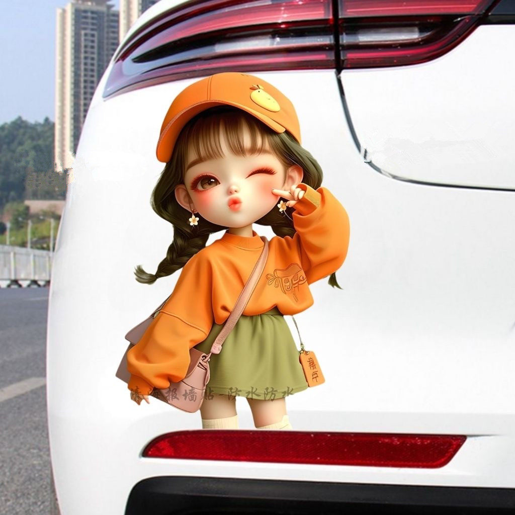 汽车贴纸卡通可爱小女孩电动车摩托车装饰车身划痕遮挡防水贴纸