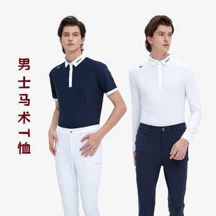马术T恤速干防晒长短袖上衣男款骑马衬衫四季Polo训练比赛服服装