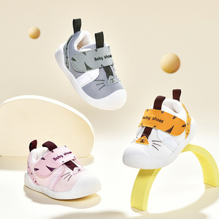 胖胖鹿宝宝学步鞋2026春秋新款男宝宝鞋子软底婴儿鞋子女童机能鞋