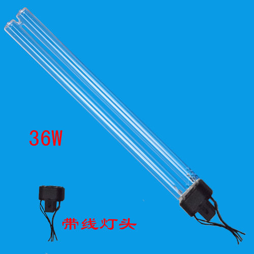 肯格王紫外线灯管带线YKX80H管空气消毒机灯管H型ZW36D17W-h386