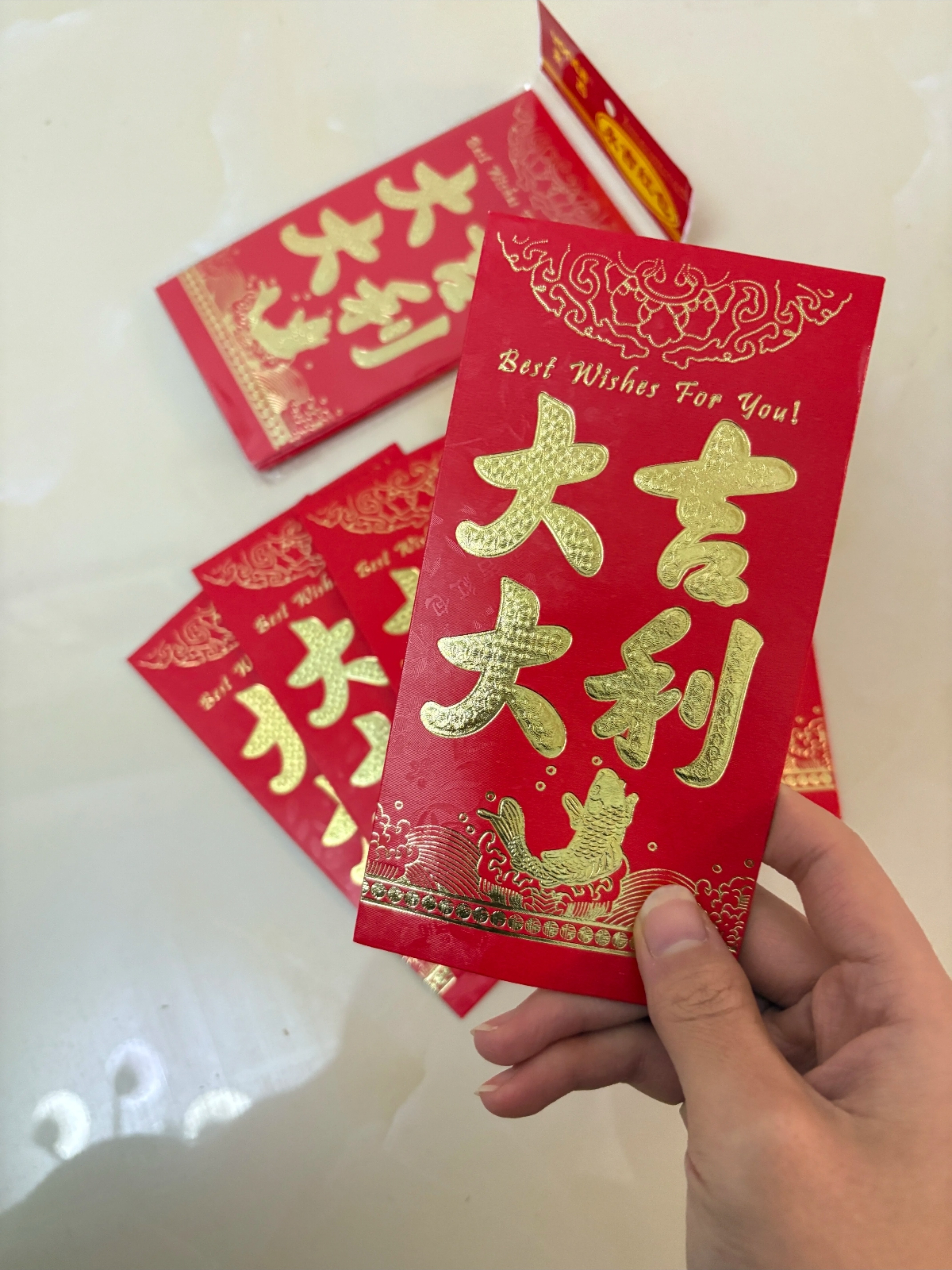 大吉大利红包百元直放红包福字红包万事如意利是封