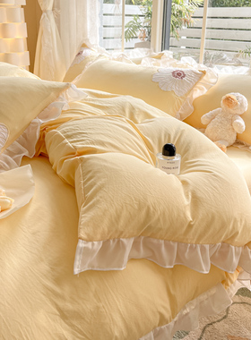 2025新款亲肤舒适浪漫绣花水洗棉四件套（专版）半亩花田系列