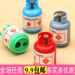 9.9包邮 创意卷笔刀削铅笔刀煤气罐转笔刀 刨笔器 日韩国文具奖品