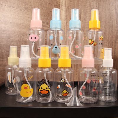 75ml旅行分装瓶喷雾瓶子小喷壶