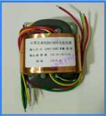 双15v 30w 单12v音调前级板专用 精品全铜带屏蔽层R型变压器 金装