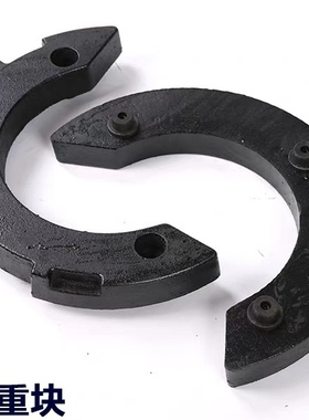 伽华石材翻新机零配件加重铁块配重铁磨地机配件铁原装正品