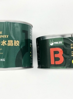 PAG-TPC玉石胶水晶胶白色浅色石材人造石通透石材填补粘合胶