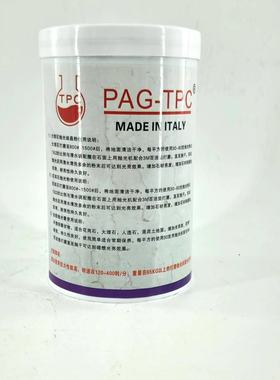 意大利进口PAG-TPC大理石抛光结晶粉黄粉粉色花岗石结晶粉黑色粉