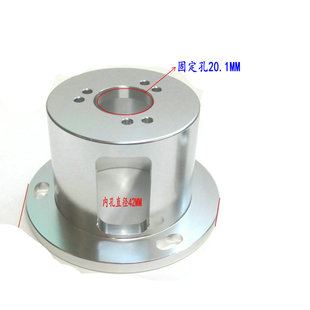 欧母龙对接轴同步帽型编码器法兰支架编码器底座电机支架圆安装座