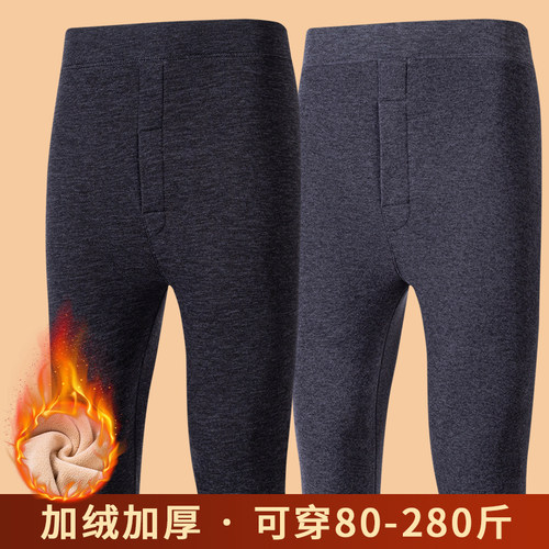 男士保暖裤加大冬季高腰弹力自发热加肥加大防寒加厚保暖裤中老年