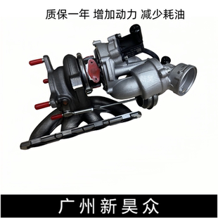 适配奥迪A4LA5A6LQ5迈腾CC途观新帕萨特明昊锐1.8T2.0T涡轮增压器