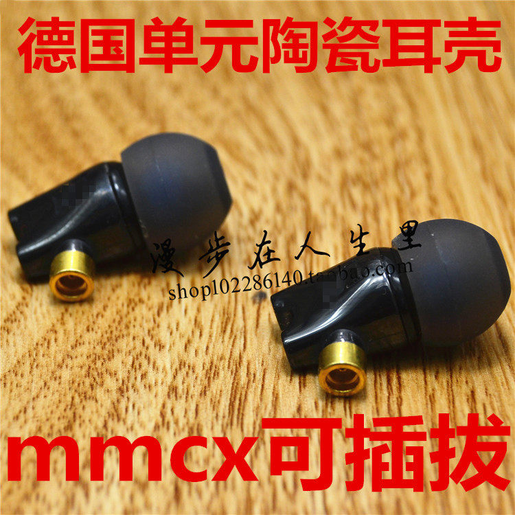 网友分享在meiguo.com的图片