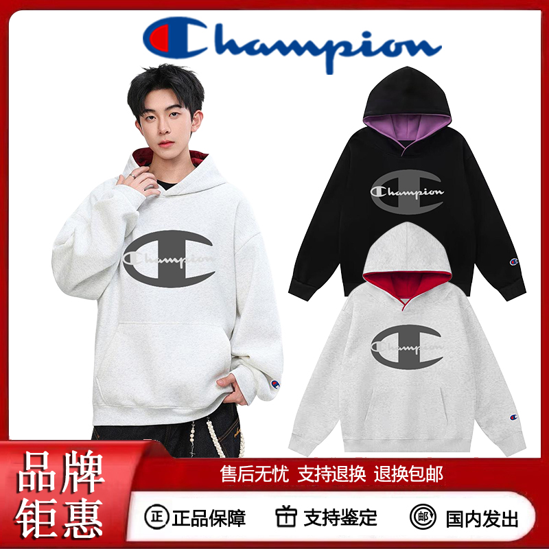 日版Champion冠军加绒卫衣男女情侣秋冬加厚宽松休闲连帽套头外套