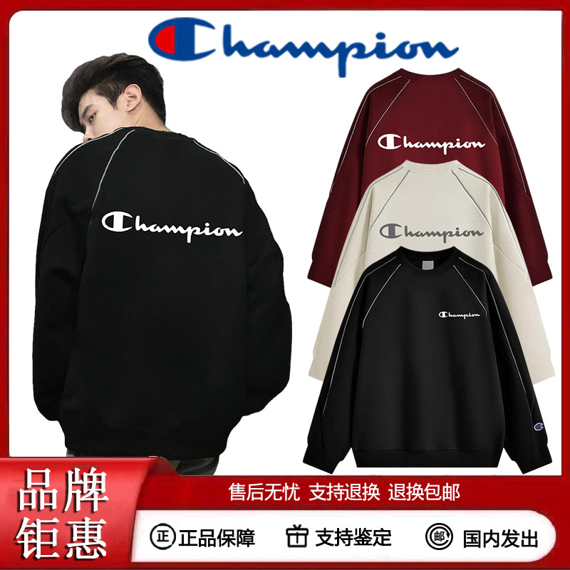日版Champion冠军圆领套头卫衣女秋冬情侣休闲宽松潮牌加厚上衣男,购物提货券,代金券/提货券,淘宝优惠券,粉丝福利购,淘宝优惠卷