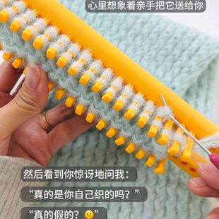 【送编织神器】6股云朵绵绵围巾手工编织diy暖和薄荷慕斯云朵棉棉