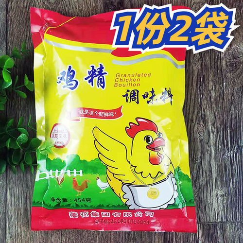 银标菱花鸡精454g*2大包调馅家用