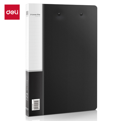 得力5302办公文件夹多层学生用a4单双文件夹资料夹试卷夹子试卷