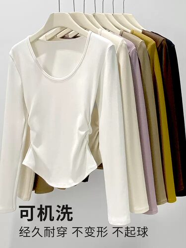 椰绒褶皱大U领打底衫秋冬磨毛内搭t桖长袖收腰修身遮肉上衣