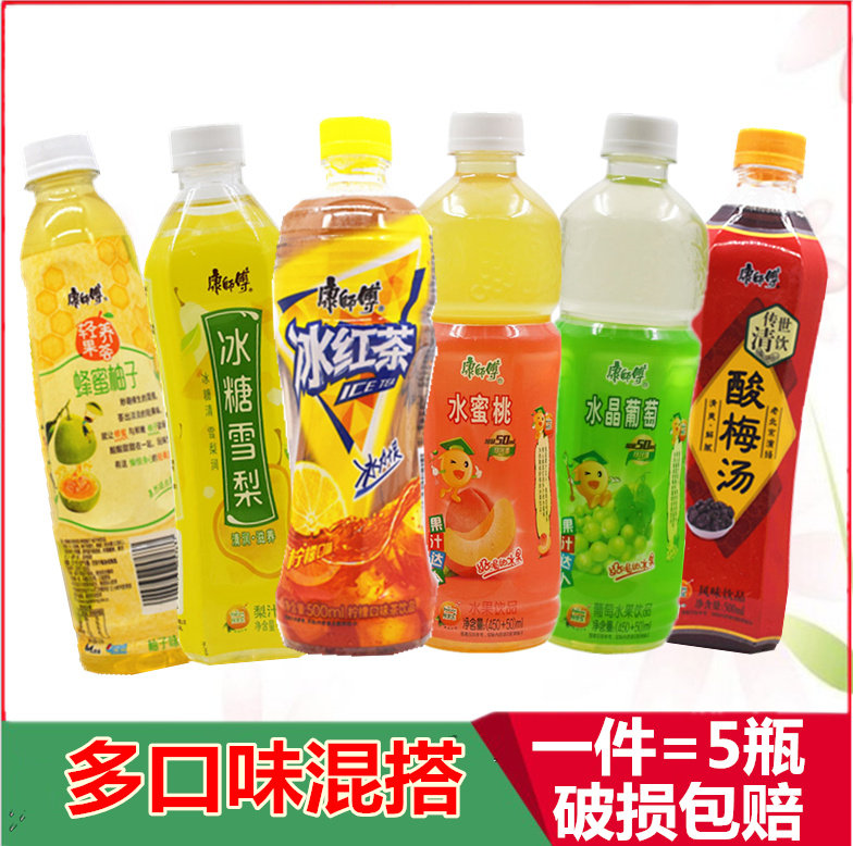 康师傅果汁500ml*5瓶水蜜桃鲜果橙冰糖雪梨冰红茶蜜茶夏季饮料