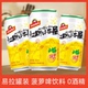 汉斯小木屋果啤菠萝味果味碳酸饮料330ml易拉罐装 饮品0酒精 夏季