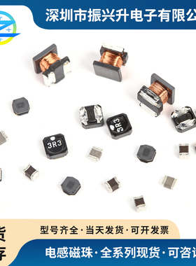 0805CS-681XKBC  线艺射频贴片电感 原装现货  2025年