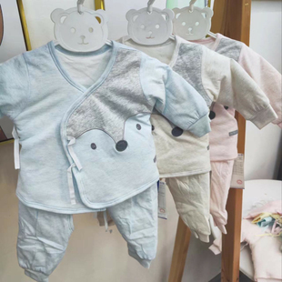 安宝儿婴儿保暖上衣秋冬新款男孩女宝宝纯棉加厚秋衣薄棉衣服