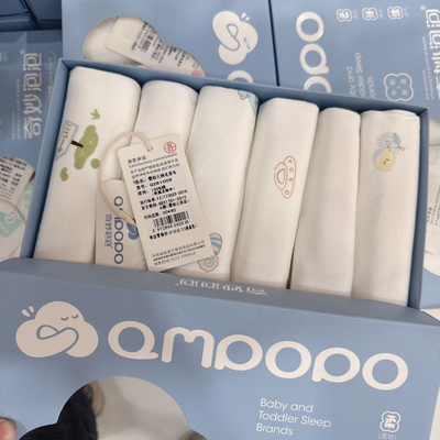 新生儿尿布纯棉婴儿介子布尿戒子可洗隔尿尿片全棉尿芥子宝宝用品