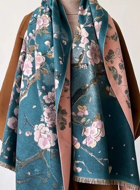 【蓝玉兰】高端冬季澳绒加厚女士油画仿羊绒围巾中年妈妈保暖披肩
