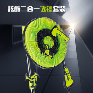 奥杰手抛斧头飞镖玩具软针靶