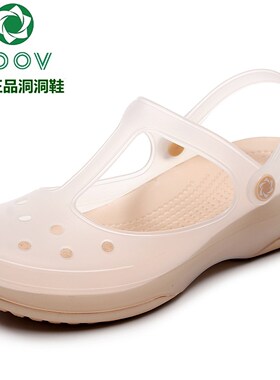 JDOV夏季洞洞鞋女坡跟厚底沙滩鞋软底包头护士鞋外穿平跟防滑凉拖