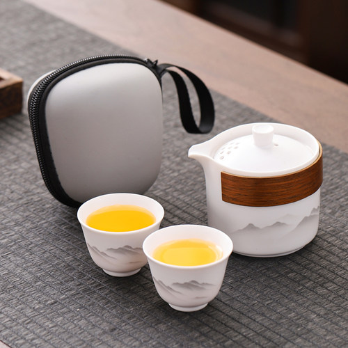 陶瓷旅行茶具套装一壶2杯户外便携式快客杯泡茶壶茶杯旅行包