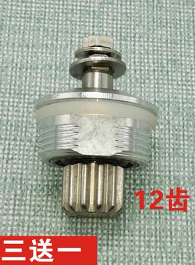 家用大马力沙冰机配件豆浆机刀俎破壁料理机轴承2L通用刀组刀头