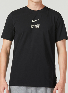 Nike/耐克新款男舒适柔软梭织圆领短袖T恤FD1245-010/FB7866