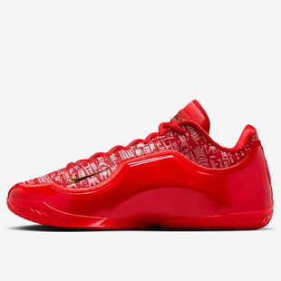 Nike/耐克2026冬季新款男红色实战篮球鞋运动鞋跑步鞋IH1514-601