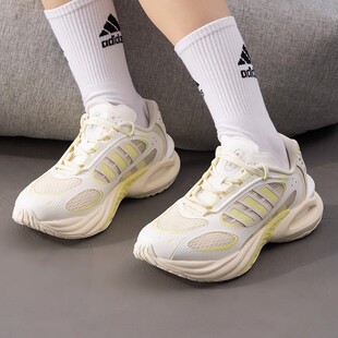 阿迪达斯女鞋25夏新款CLIMACOOL VENTO 4清风运动跑步鞋 JS3660