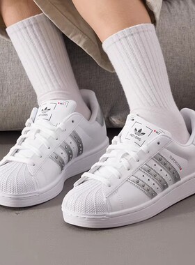 阿迪达斯 Adidas SUPERSTAR 贝壳头三叶草休闲鞋 JR4505/JR4506