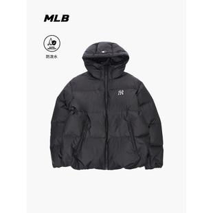 MLB男女2025冬款3情侣时尚百搭防泼水连帽鹅绒羽绒服 3ADJB4056
