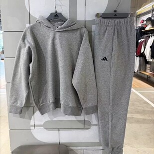 阿迪达斯26款款男子套装加绒针织连帽卫衣收口长裤JZ9532 KB7551
