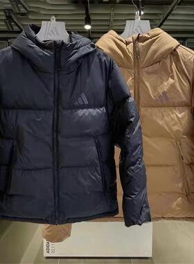 阿迪达斯Adidas运动羽绒服男女同款连帽保暖防风防水外套JV6187