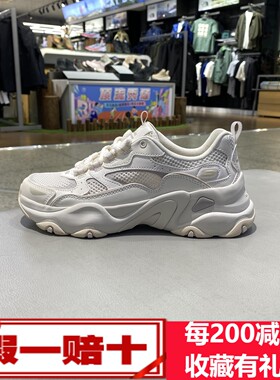 斯凯奇女鞋熊猫鞋2025春季新款运动鞋缓震休闲鞋150525-OFWT