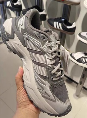 阿迪达斯男鞋女鞋25秋季款XLG STORM跑步运动鞋 KK1002 KK1001