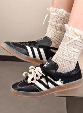 阿迪达斯男女鞋板鞋25夏季新款户外厚底休闲鞋黑色运动鞋JQ7084