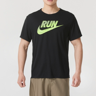 NIKE耐克短袖男圆领宽松透气舒适跑步健身训练运动T恤HJ3565-010